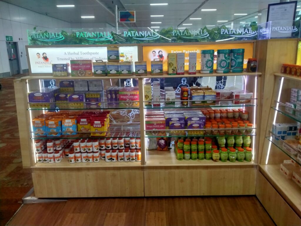 T-2 Domestic Store