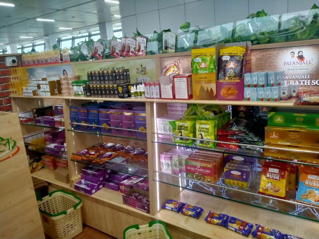 T-2 Domestic Store