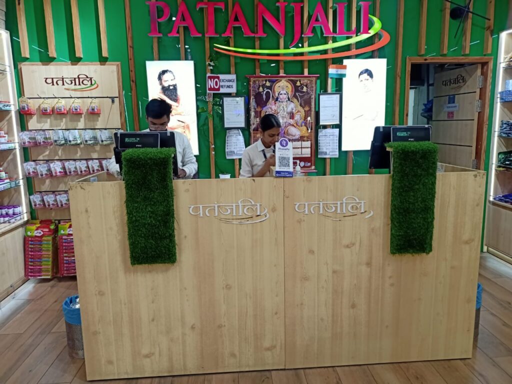 T-1 Domestic Store