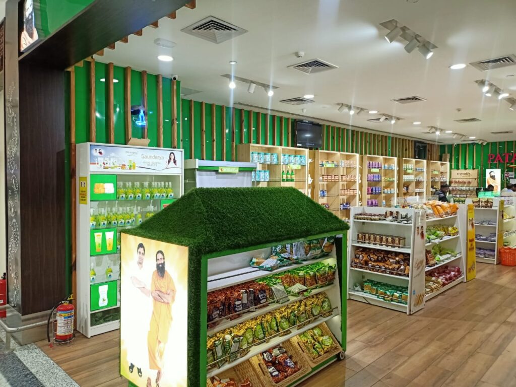 T-1 Domestic Store