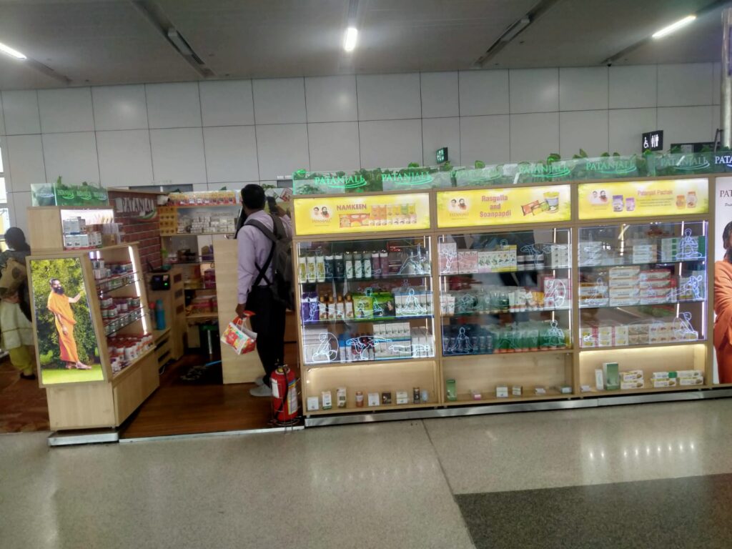 T-3 International Store